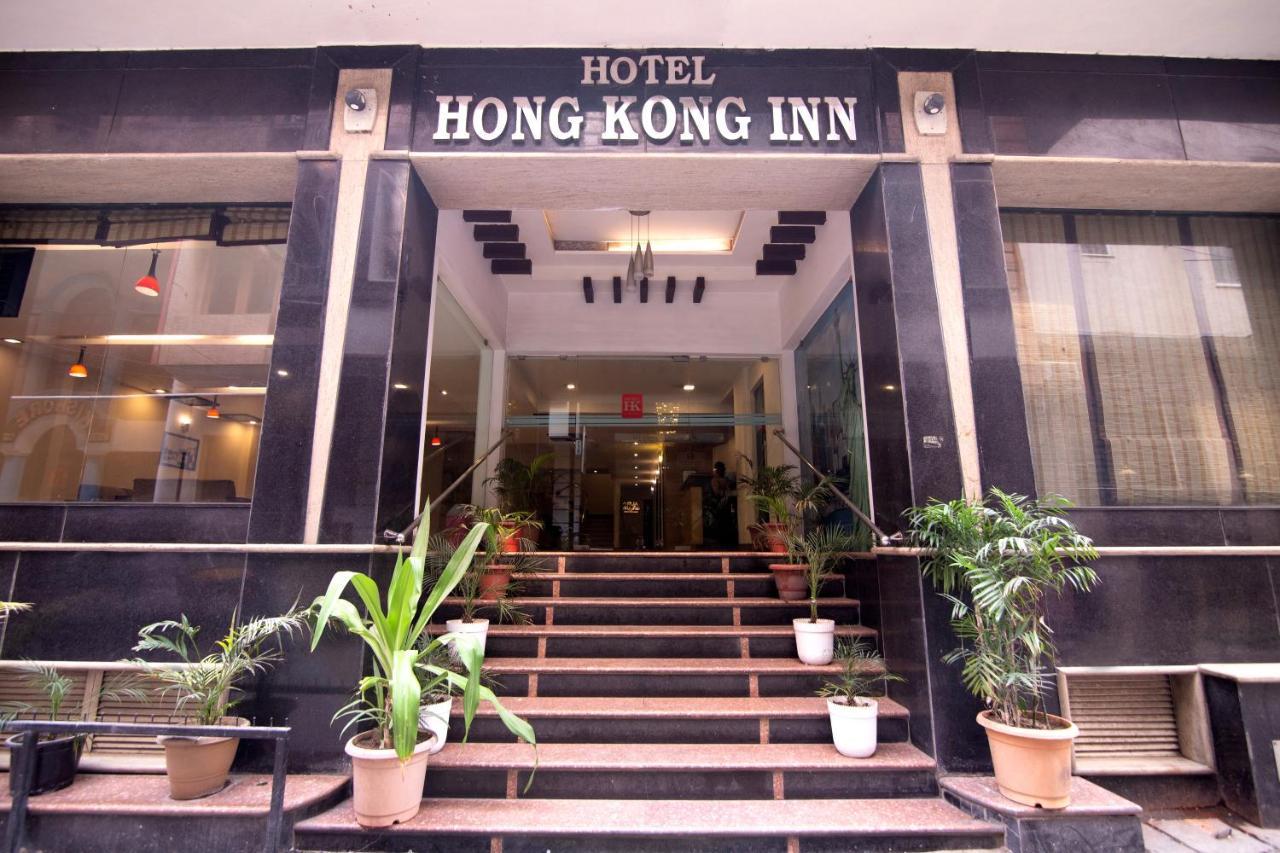 Hotel Hong Kong Inn Amritsar Exterior photo